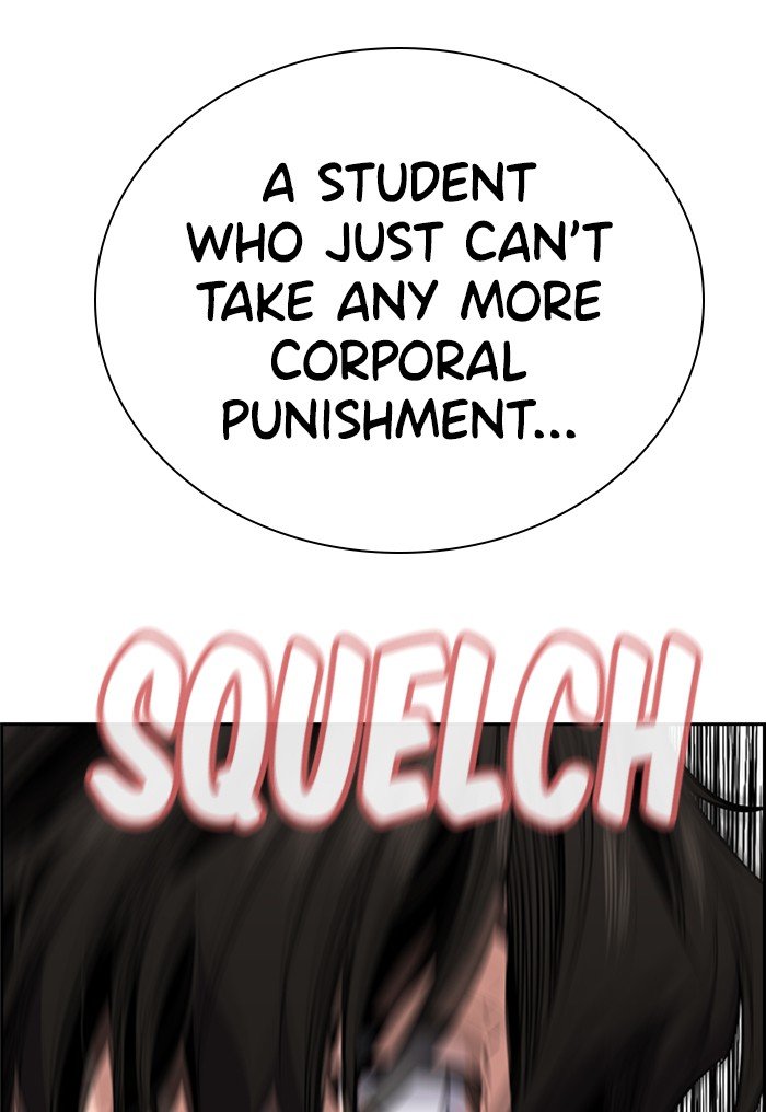 Get Schooled Chapter 3 148